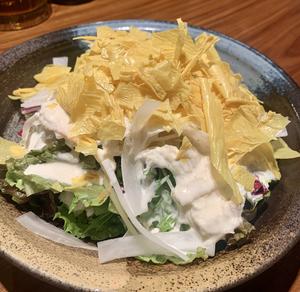 大根と湯葉のサラダ