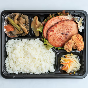 ハムステーキ弁当