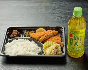 アジフライ弁当+緑茶
