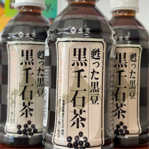 丼丸 黒千石茶