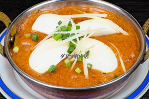 チキンマサラカレーChicken Masala Curry
