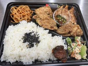 ミックス弁当