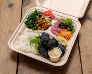 【Bento】ソイミート黒唐揚げと減農薬野菜5種BOX Soy Meat Fried Black Chicken Box