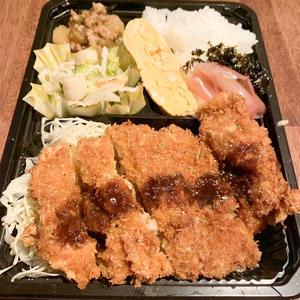 鹿児島ブランドポーク茶美豚とんかつ弁当
