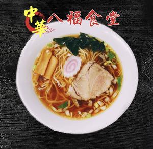 醤油ラーメン