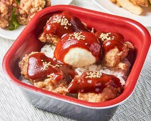 旨辛ヤンニョムボンバー丼