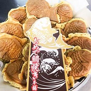祝い桶3種12匹盛り