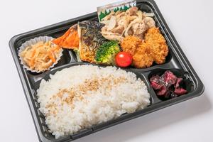 まごころ満喫弁当