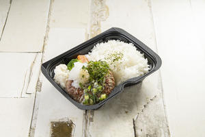 【ネギ塩】さっぱり大葉と大根おろしのハンバーグ弁当