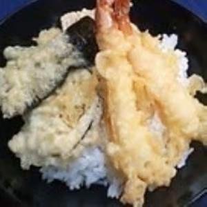 天丼