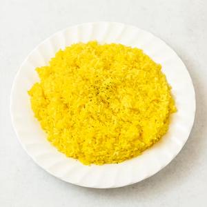 ニュータージマハルエベレスト ライス(ターメリックライス) Turmeric rice