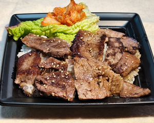 焼肉切り落とし