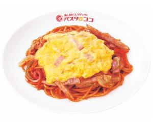 でらたまチーズナポリタン