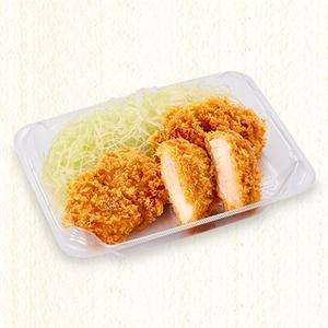かつ庵 熟成ヒレかつ弁当(ヒレかつ3枚) ※ごはん無し Pork Fillet Cutlet (3piece)& Freshly Shredded Cabbage