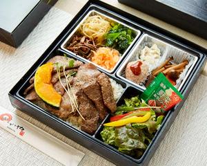 焼肉盛り合わせ弁当(松)