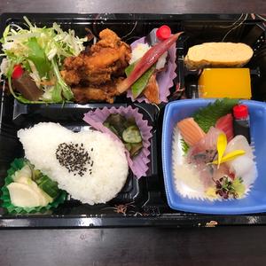 旬菜弁当