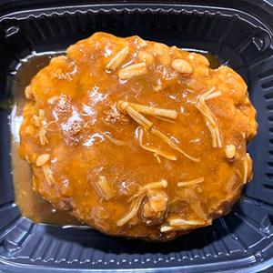 単品 ハンバーグ