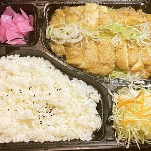自家製チキンステーキ弁当