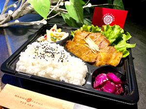 豚生姜焼き弁当