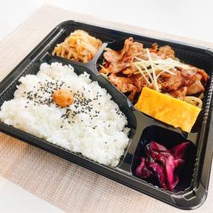 豚生姜焼き弁当