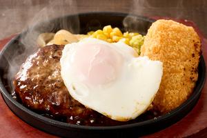 【大満足】デラックスハンバーグプレート(目玉焼き＆カニクリームコロッケ) Deluxe Hamburg Plate