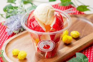 【カット・アイスクリーム付き】プレーンりんごあめ