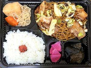 焼きそば弁当