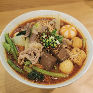 特製五更麻辣湯