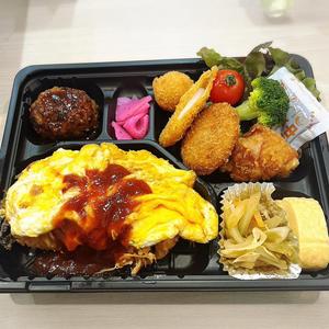 オムライス弁当