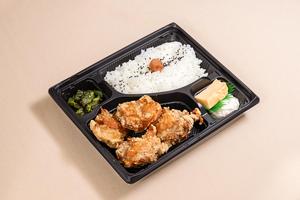 ゆず胡椒唐揚げ弁当