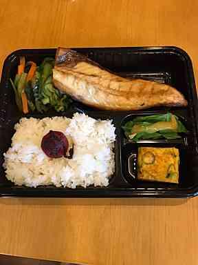 焼魚弁当