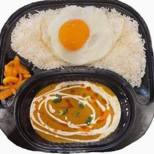 カレーライス弁当/Curry Rice Bento