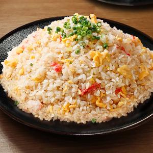 チャーハン ダブル≪2481≫