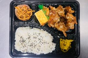 からあげ弁当 ご飯小盛り(220g)