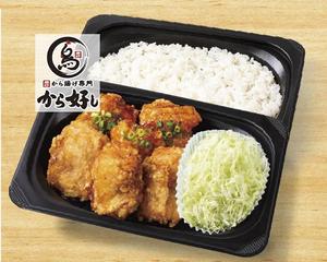 甘とろダレ合盛り弁当 6個