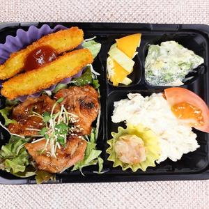 おかず 日替わり