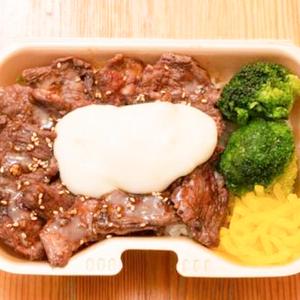 とろとろチーズハラミと米  cheese harami and rice