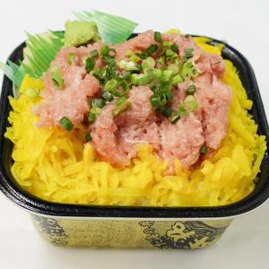丼丸 タクトロ丼