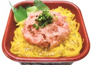 丼丸 タクトロ丼