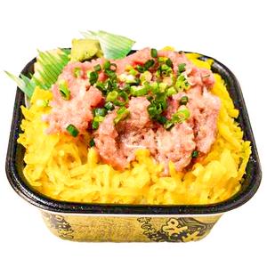 丼丸 タクトロ丼