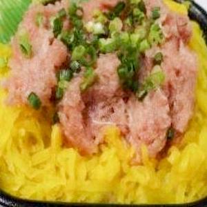 丼丸 タクトロ丼
