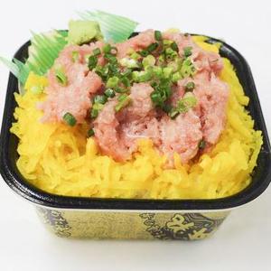 タクトロ丼