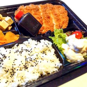 とんかつ弁当