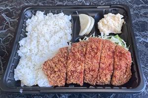 とんかつ弁当
