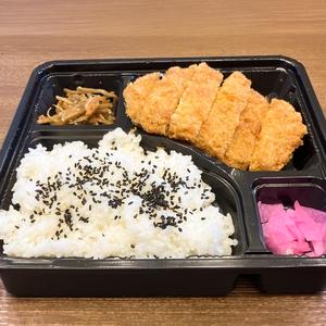 とんかつ弁当