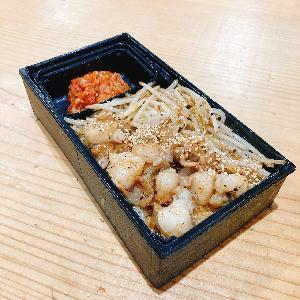 特選国産ホルモン焼肉重 (塩たれ・キムチ)