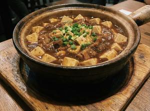 本格四川麻婆豆腐