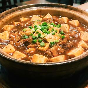 本格四川麻婆豆腐