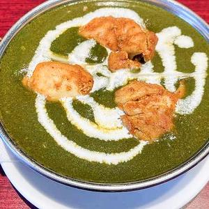ほうれん草チキンカレー/Sag Chicken Curry
