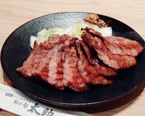 (単品)牛たん焼 塩2枚、味噌2枚
